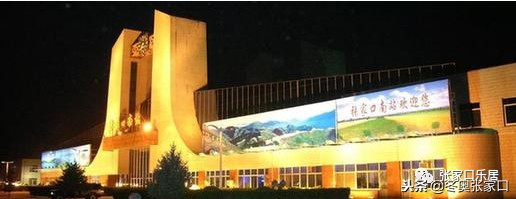 张家口全市今天最新消息,张家口最近有什么重磅消息