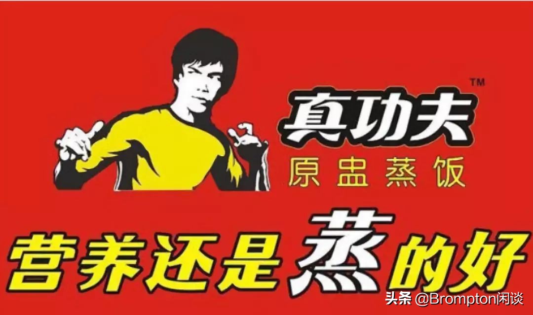 广告狂人叶茂中去世视频,广告狂人叶茂中是骗人的吗