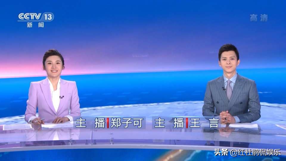 《朝闻天下》密集上新，6位新生代被重用，央视新闻主播年轻化了