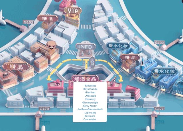 上海浦东国际机场免税店攻略,浦东机场日上免税店国内出发