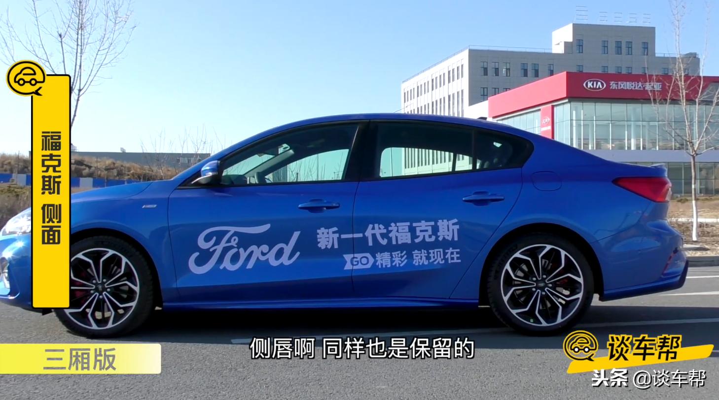 谈车帮路虎,谈车帮林肯