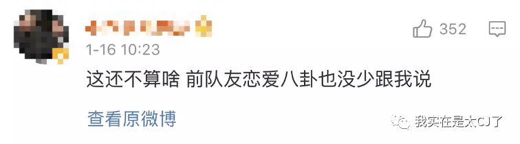 陈玺达成绩咋样,陈玺达惊艳瞬间