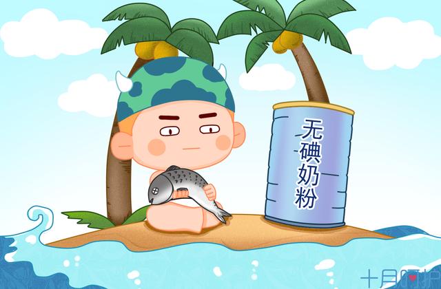 有质量问题的奶粉是不是会被召回,有好多奶粉都不健康