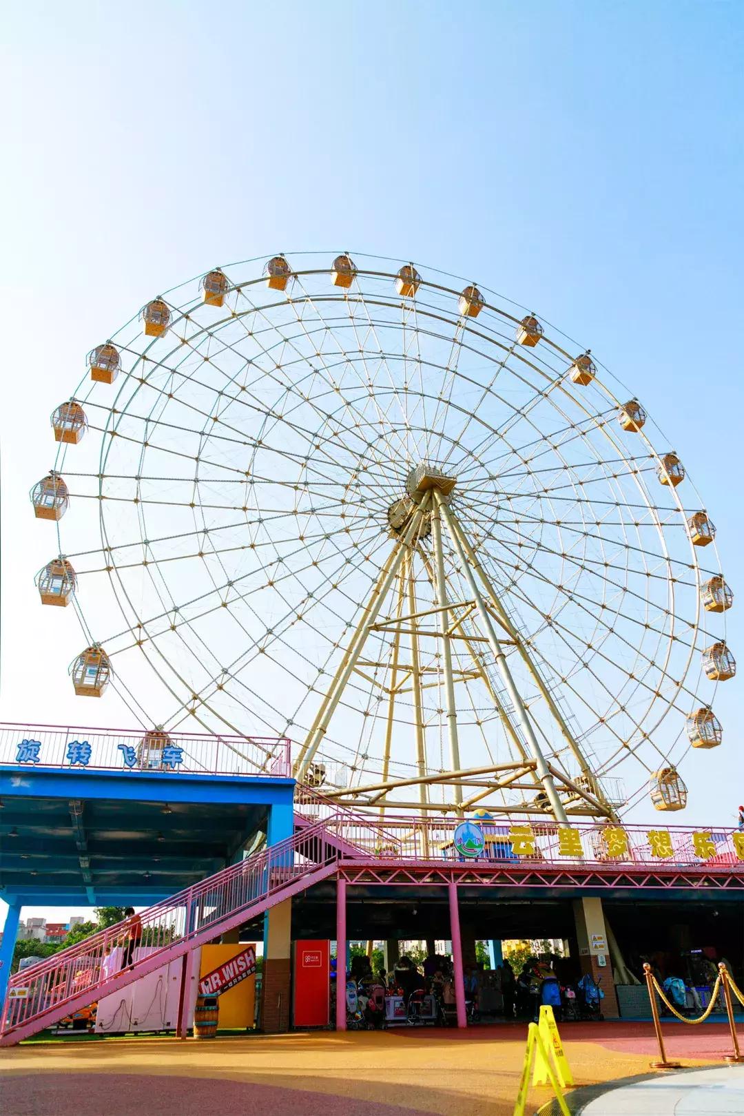 深圳儿童游乐园,深圳华侨城游乐园