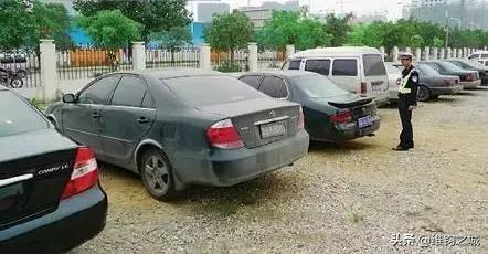 交警扣车多久可以取回,交警现场罚一百元扣一分怎么处理