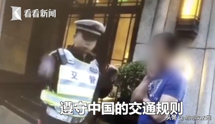 硬核警察怼外国人,警察硬核怒斥