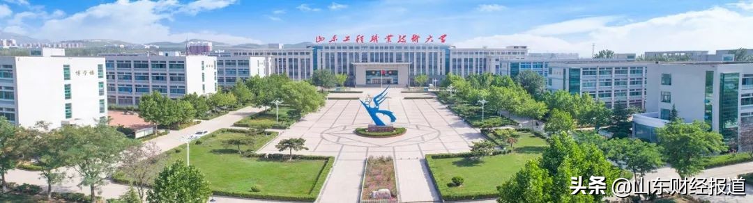 吴立春一汽,吴立春德州