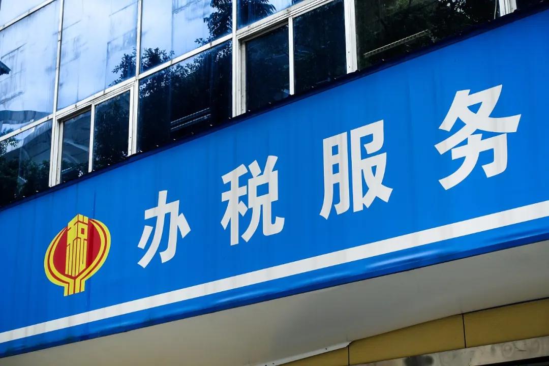 新规将影响我们的生活 (从明天开始这些新规会影响你生活)