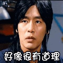 小洞不补，大洞吃苦，这个“补丁”必须打