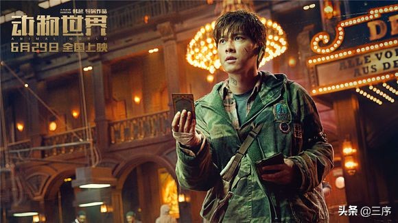 票房破十亿的电影,电影票房再破亿电影推荐