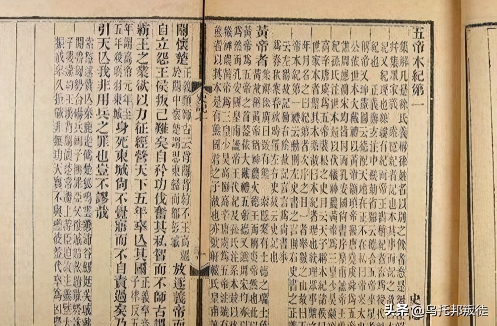 监利人特点,监利人湖北