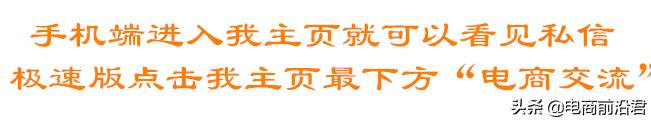 想做淘宝生意怎么操作,想做淘宝卖货怎么开始