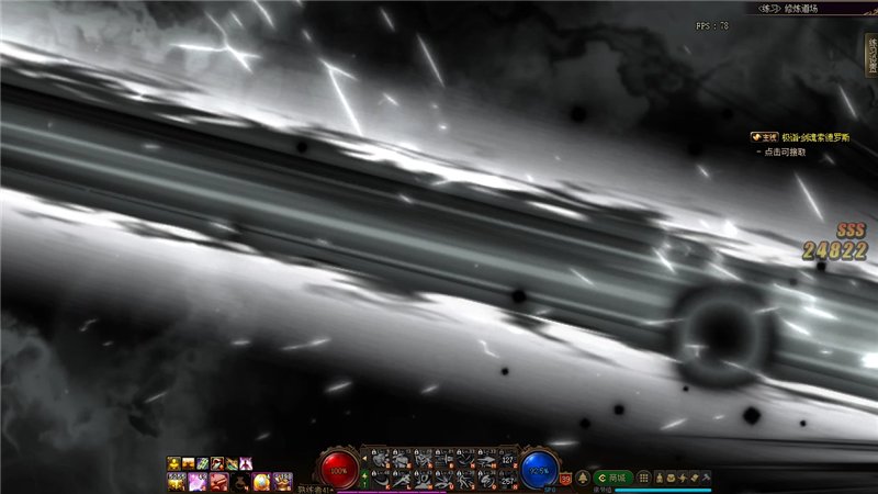 dnf哪个职业95级技能最好,dnf全职业buff技能一览表