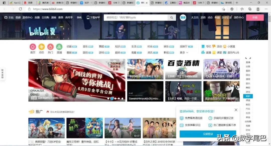 惠普战x2022,惠普战x锐龙版配置推荐