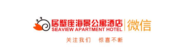 中国护照最新免签国家地区一览表,中国护照落地签或者免签的国家