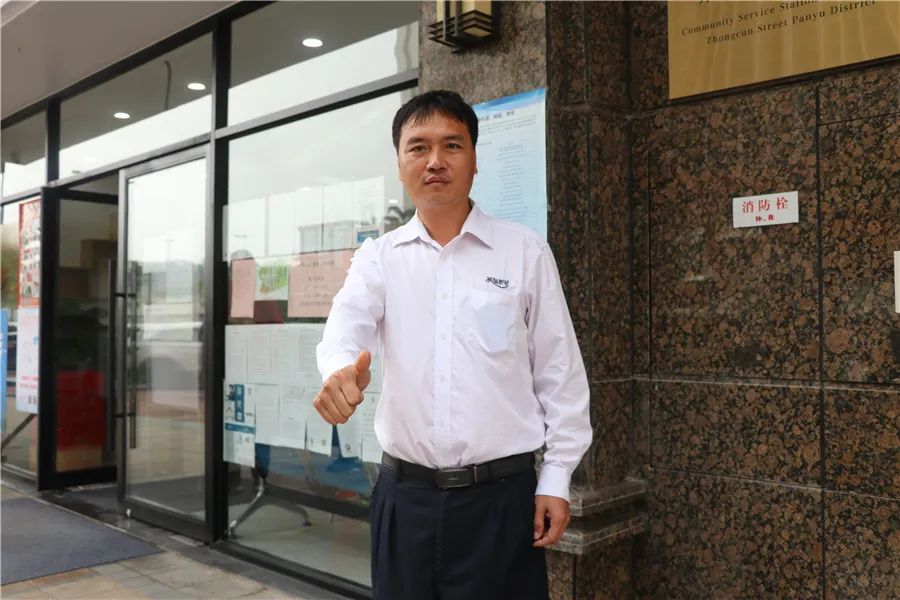 广州番禺祈福缤纷汇隔离,番禺祈福缤纷汇疫情最新