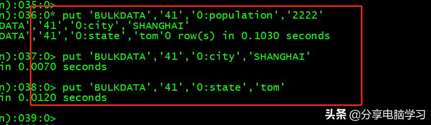 phoenix学习,phoenix教程视频