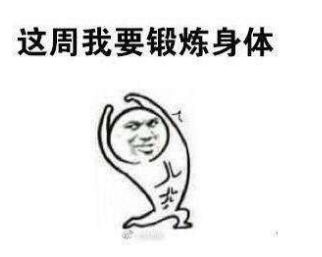 反流性咽喉炎吃胃药能解决吗,咽喉发炎医生开了胃药