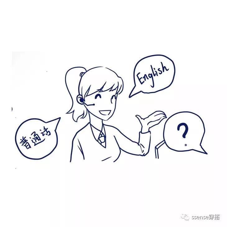 颠覆传统奢侈品代购的“ssense穿搭”是什么？