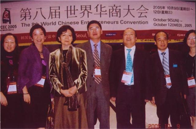 *镕基朱**“网开一面”，华日“起死回生”