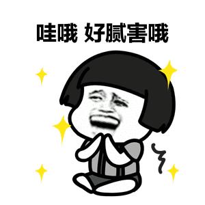 学踢足球的第一步,踢足球怎么踢得更高更远