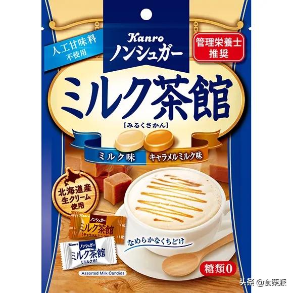 2020上半年日本零食大赏公布,2023年度日本零食大赏