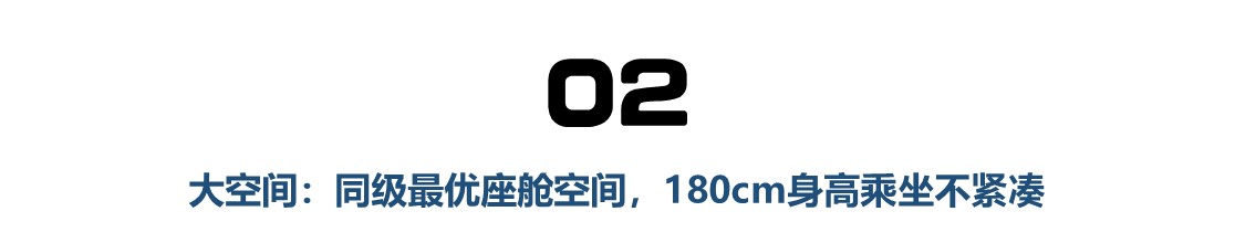 2021款长安欧尚x7,长安欧尚x72021款质量怎么样