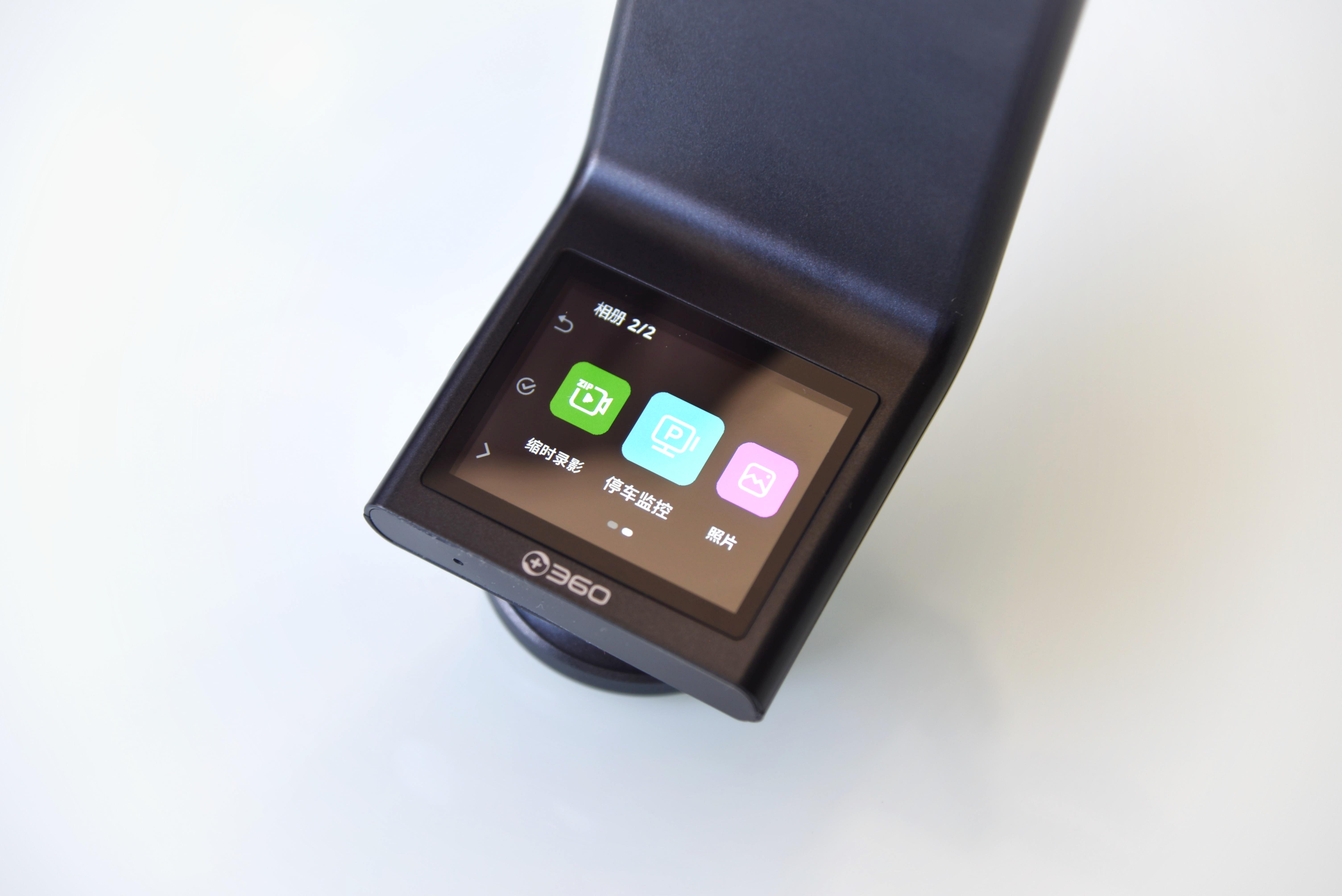 行车记录仪推荐怎么选购,行车记录仪选购攻略