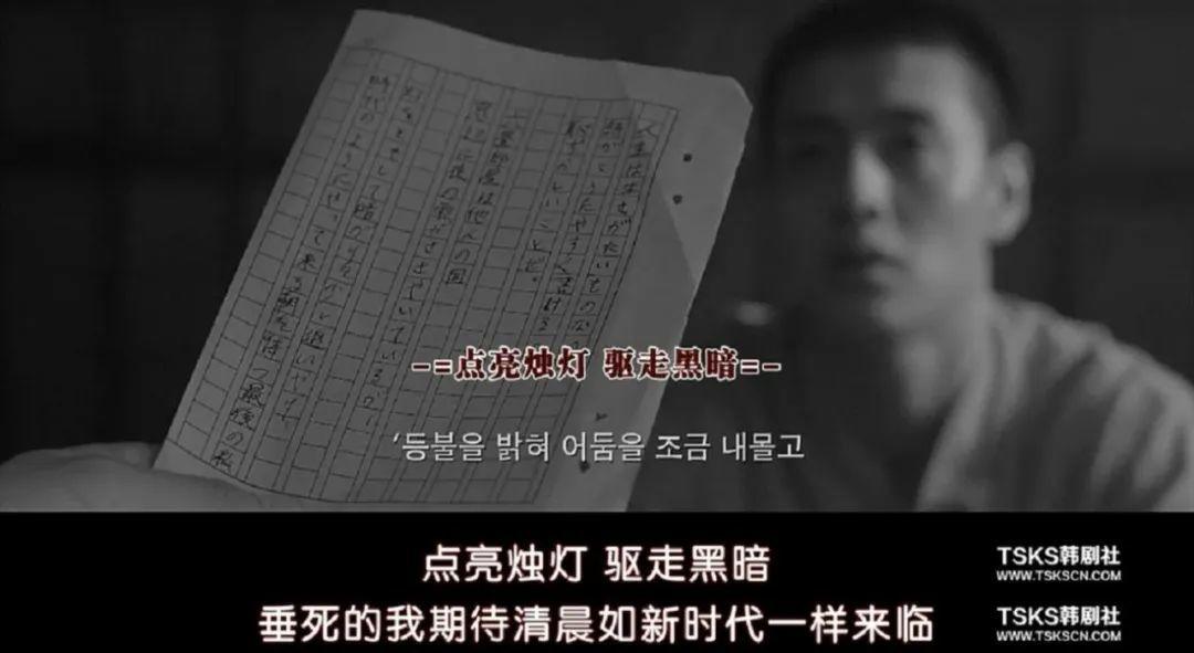 韩国十大经典历史电视剧排行榜,韩国历史100部电影