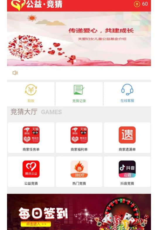 被诈骗后如何调整心态,女人诈骗被判刑后什么心态