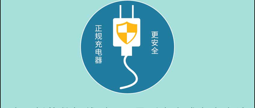 数据线易坏,数据线特别容易坏怎么办