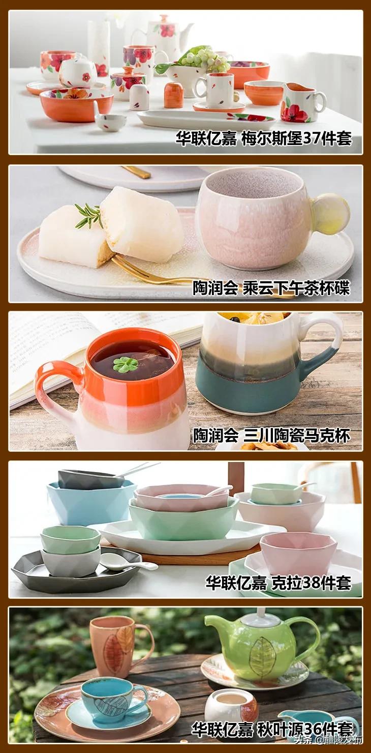 不用进群不用“拼”,小编教你用最少的钱过上精致生活