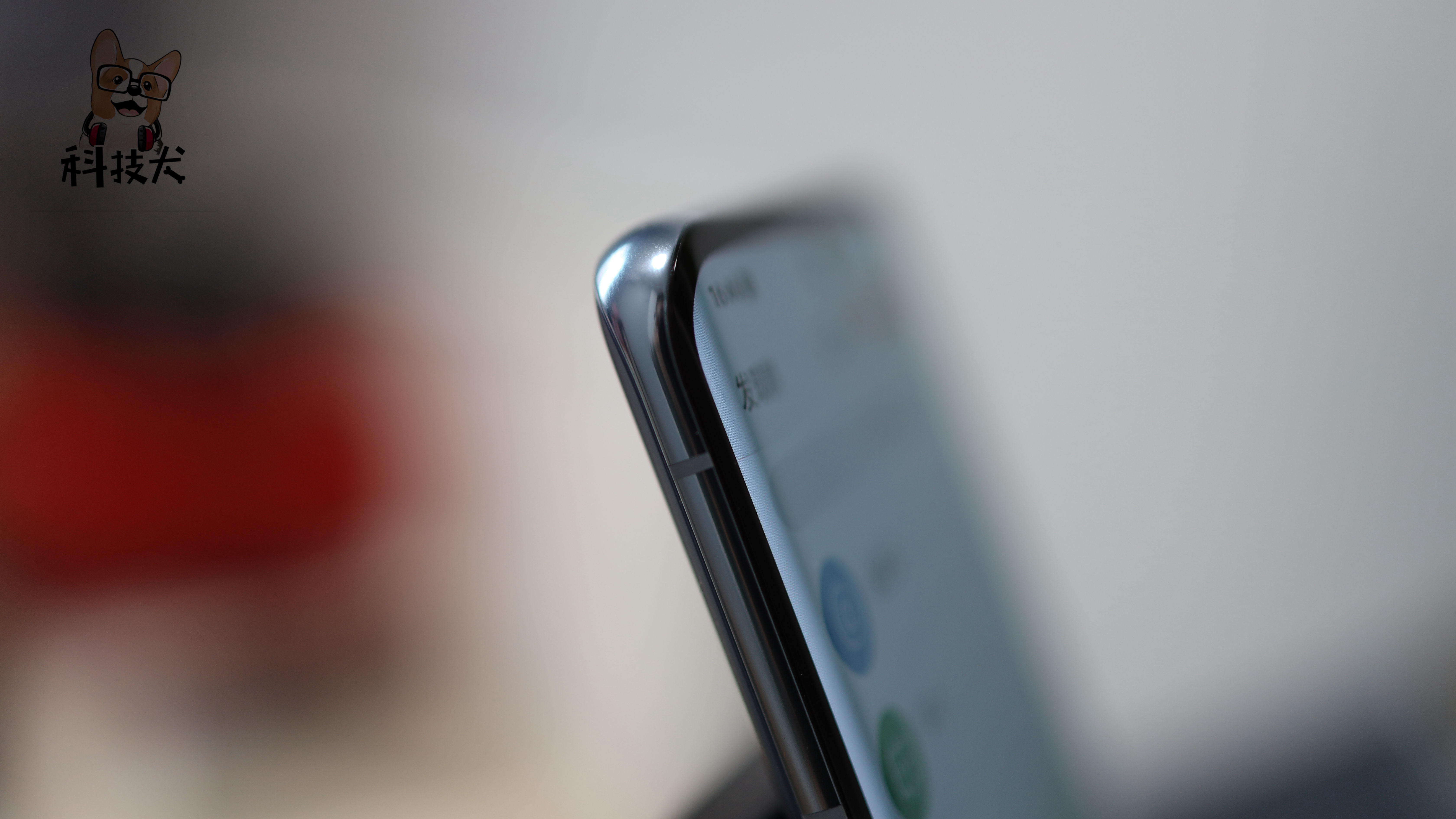 为什么魅族18要称之为小屏旗舰,魅族18spro拍照深度评测