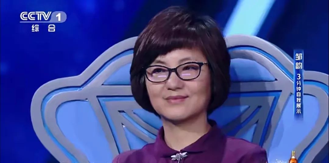 主持人大赛总决赛神仙打架,神仙打架的主持人大赛