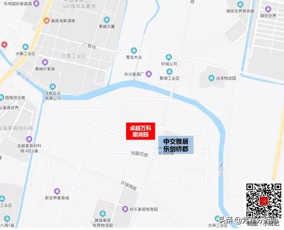 卓越万科朗润园最新房价,佛山卓越万科朗润园多少钱一平