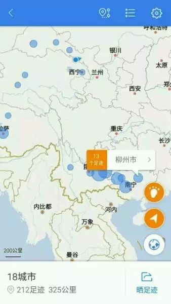 被丁一舟赖敏的爱情感动流泪,丁一舟赖敏结婚照片