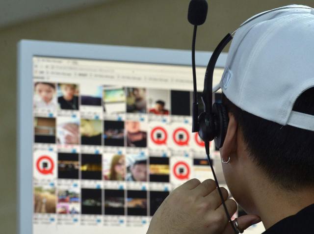 还以为“不良网站”免费?其实你被利用了,黑客会偷偷做这3件事