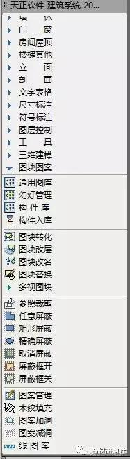 cad如何排版可以最大化利用空间,如何利用cad快速排版