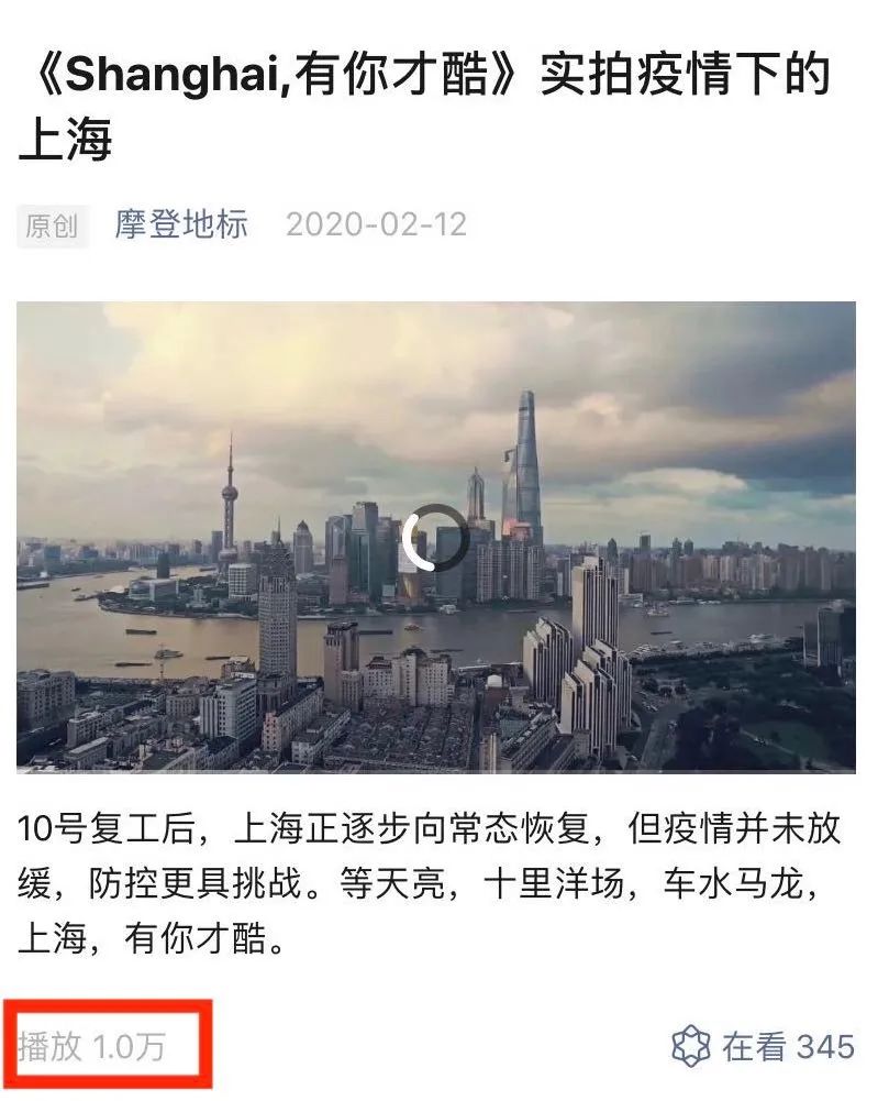 微信再次更新功能,微信新版视频怎么变了