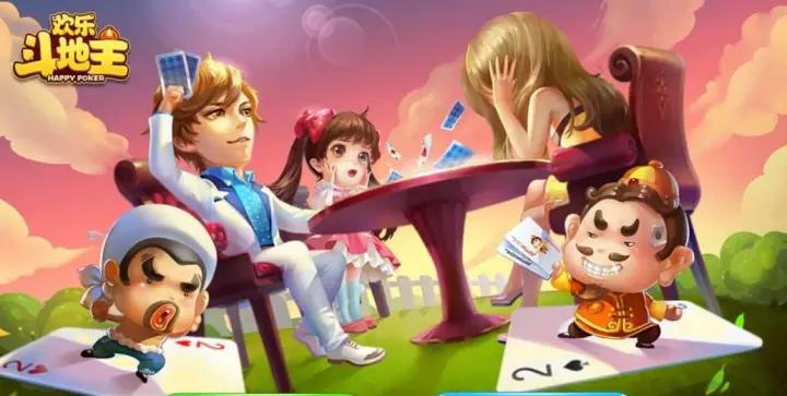 棋牌有风险，入市须谨慎？