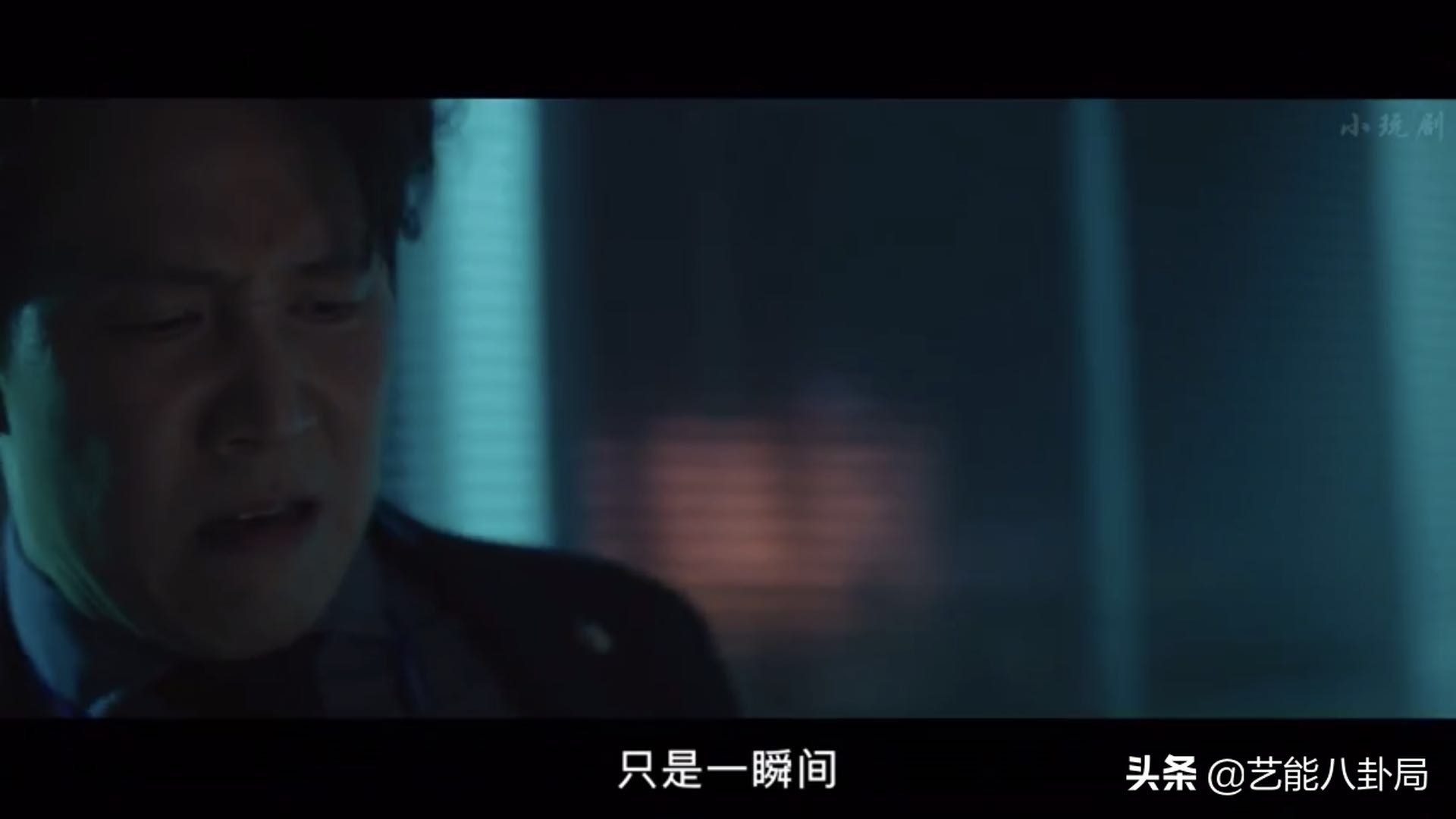 李政宰和申敏儿牵手成功,李政宰申敏儿辅佐官片段