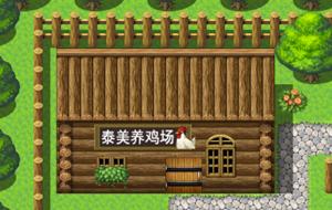 steam快递员游戏,steam快递员模拟游戏