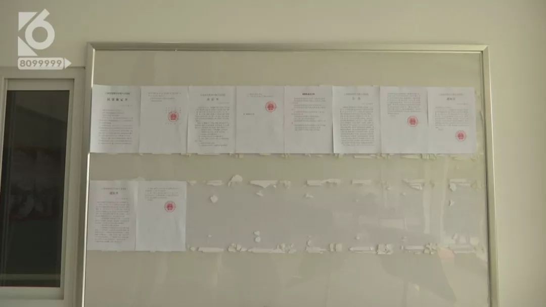 资产总计50亿负债22亿,资产34亿负债33亿公司会退市吗