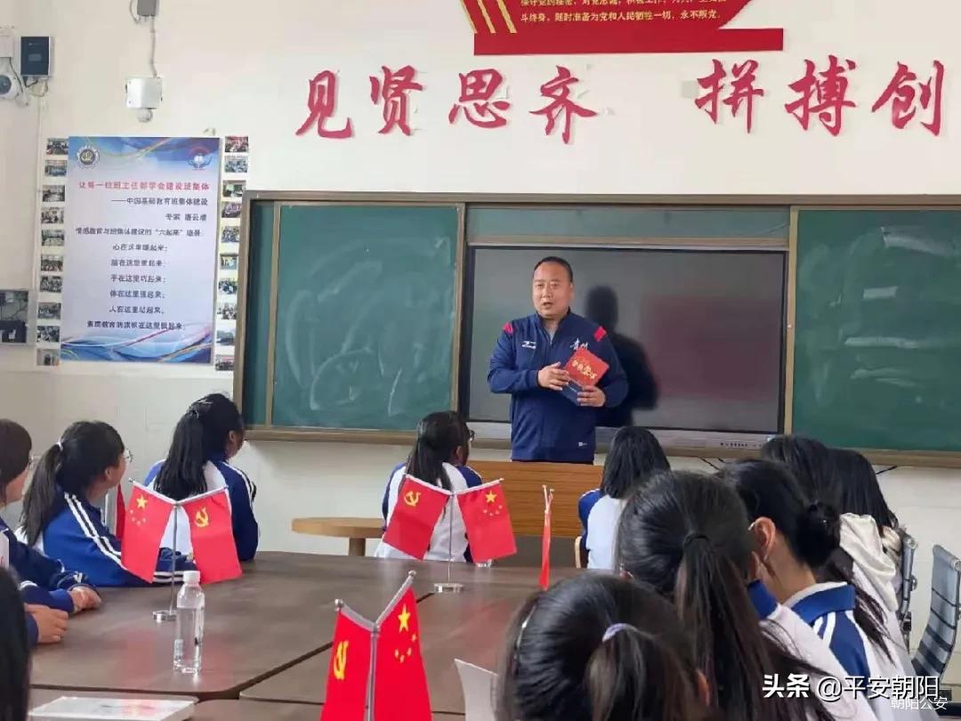 【您朝这儿瞧】王钢：我的支教日记