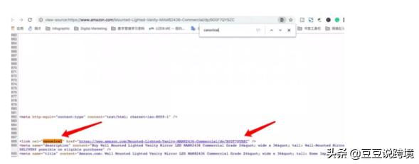 亚马逊优化listing的方法和技巧,优化亚马逊listing关键词