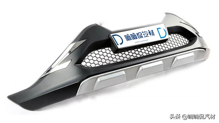 前保险杠喷漆太脆,汽车保险杠用聚丙烯存在问题