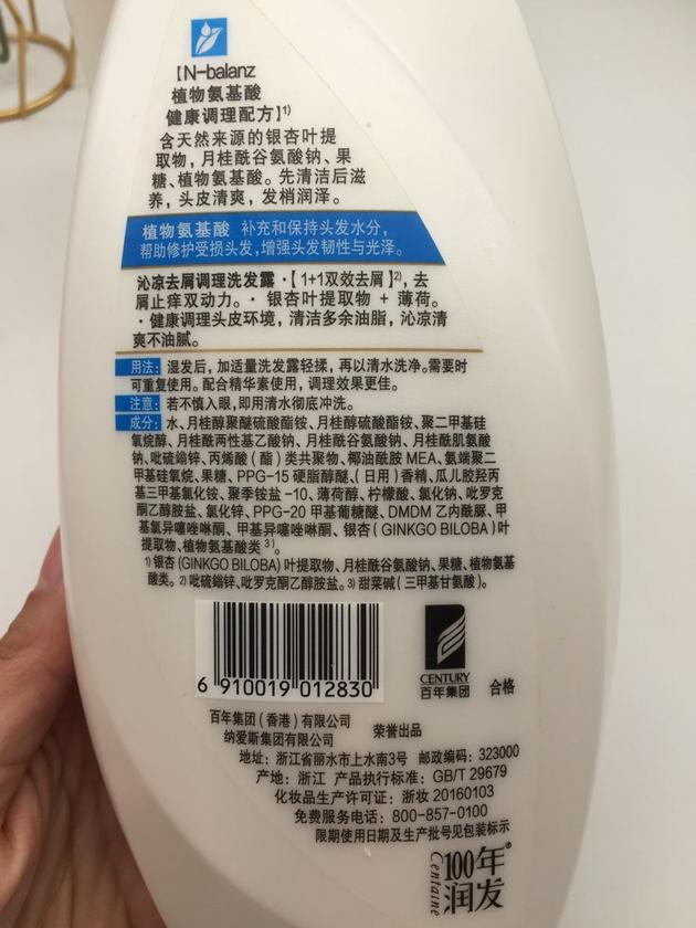 洗发水推荐测评卡诗,卡诗洗发水绿瓶和粉瓶测评