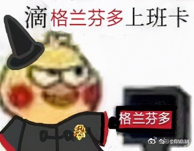 哈利波特手游中的四大学院,哈利波特游戏四大学院在干嘛