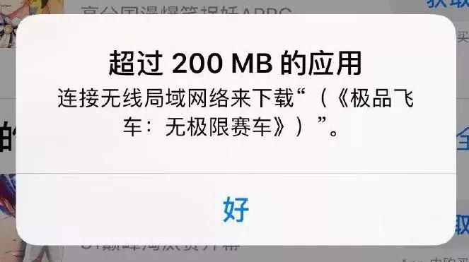 ios13升级了哪些功能,ios13更新后的功能