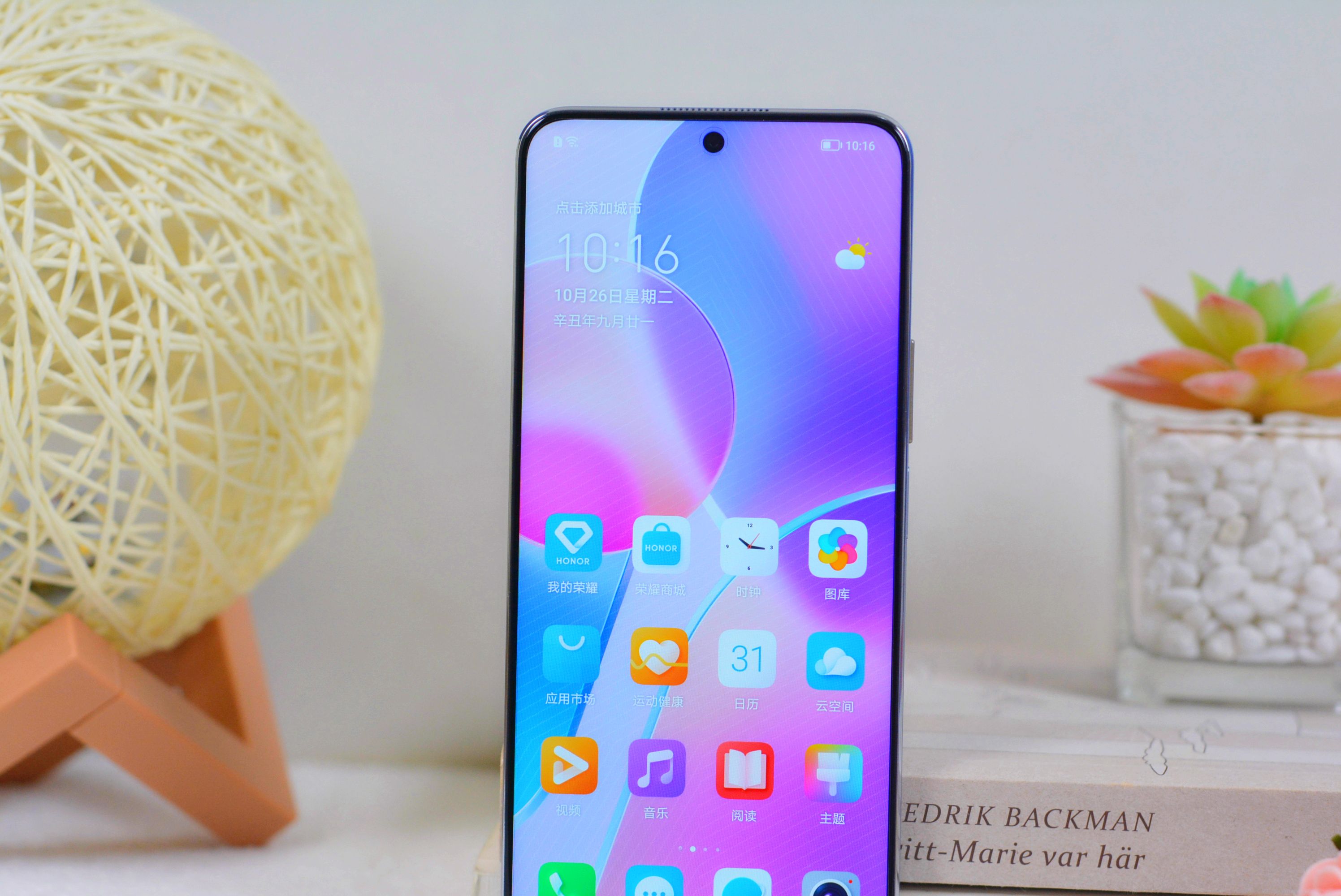 大屏与轻盈兼得荣耀x30i评测,荣耀x30i测评科技美学